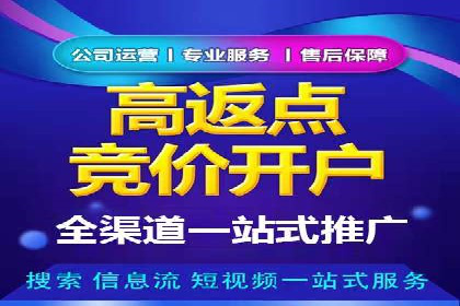 百度推广案例：精准定位用户需求