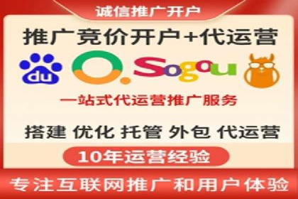 开户推广成本预算方案